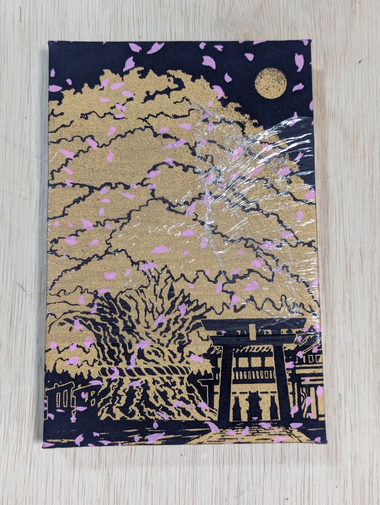 月影神社朱印帳