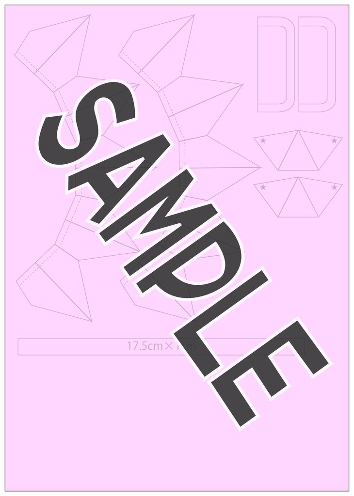 【型紙/Pattern】猫耳のキャスケット帽/Cat ears newsboy cap