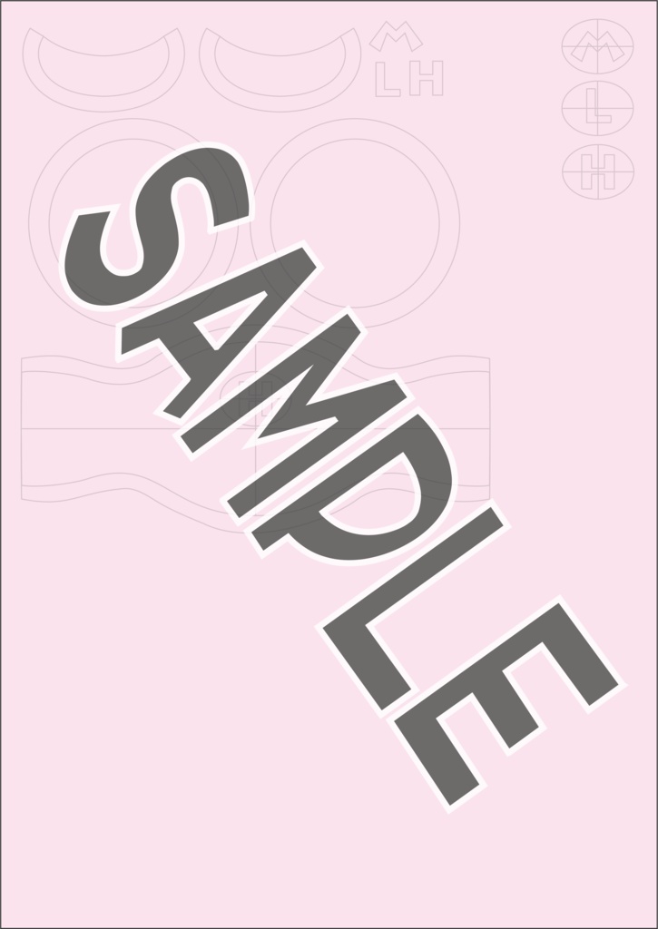 【型紙/Pattern】イニシャル帽子/Initial cap