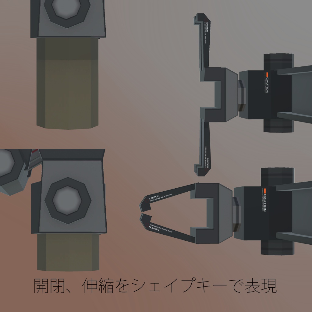 大型2連ガトリング+VTD-003マウント+マウンティングアームVer1.1