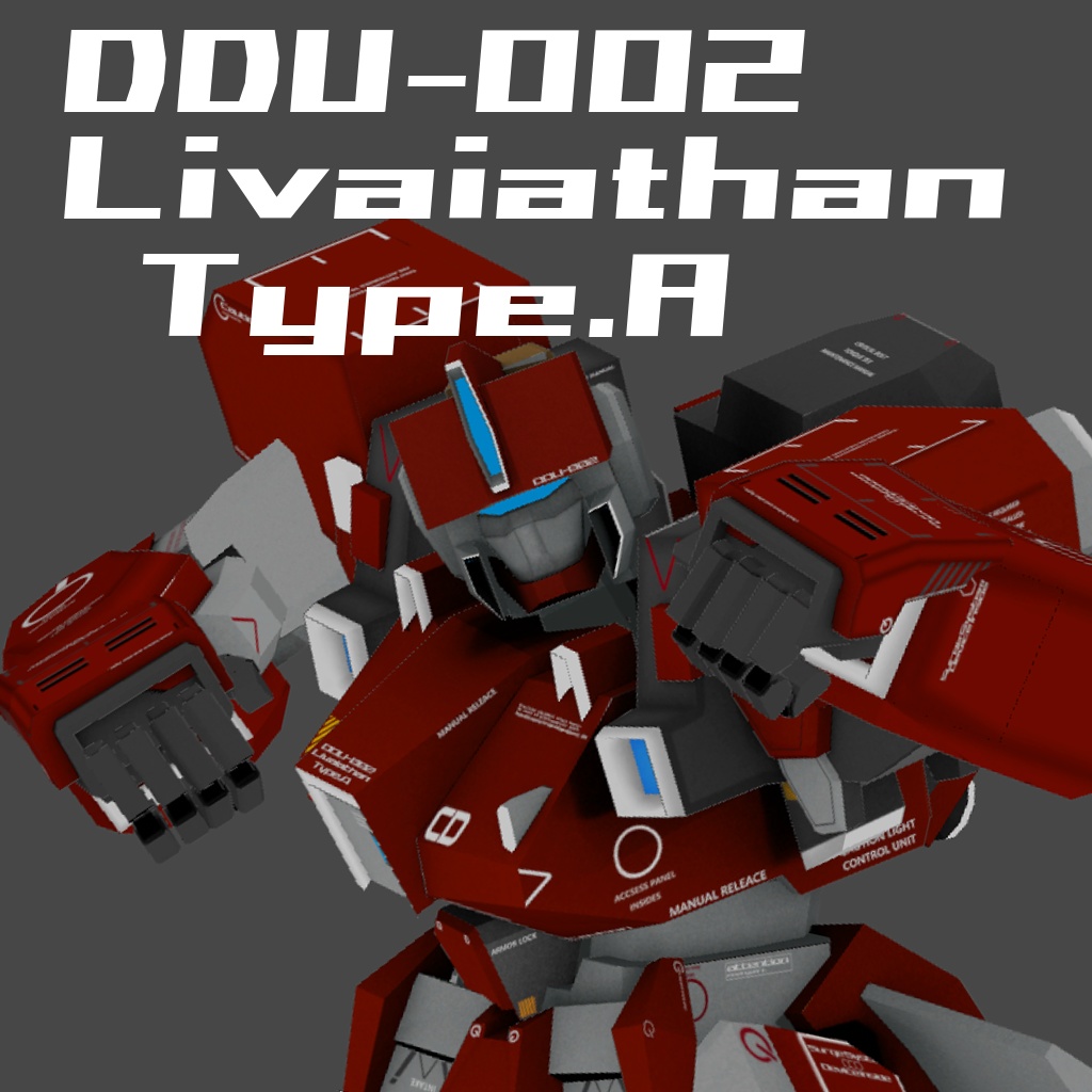 オリジナル3Dモデル「Livaiathan Type.A」Ver1.0 +他3種