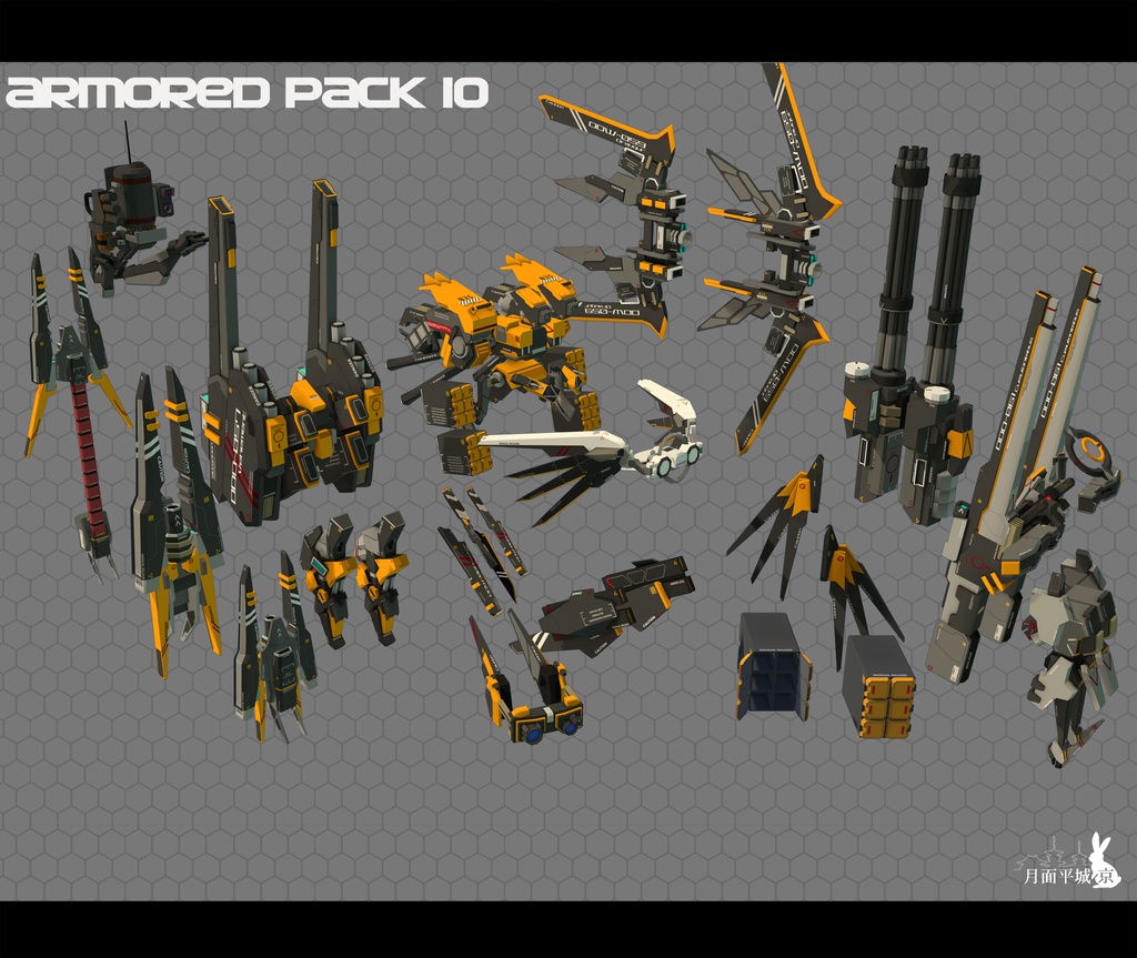 ArmoredPack10