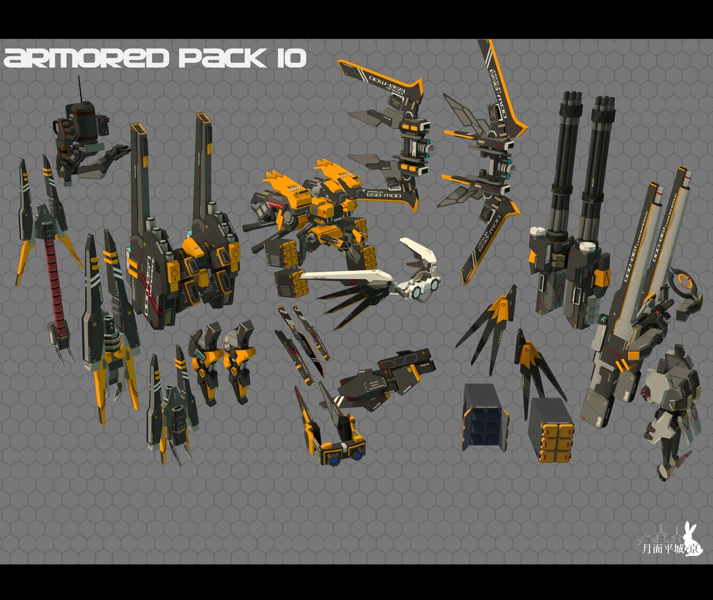 Doom'sDay Full Pack Vol.1