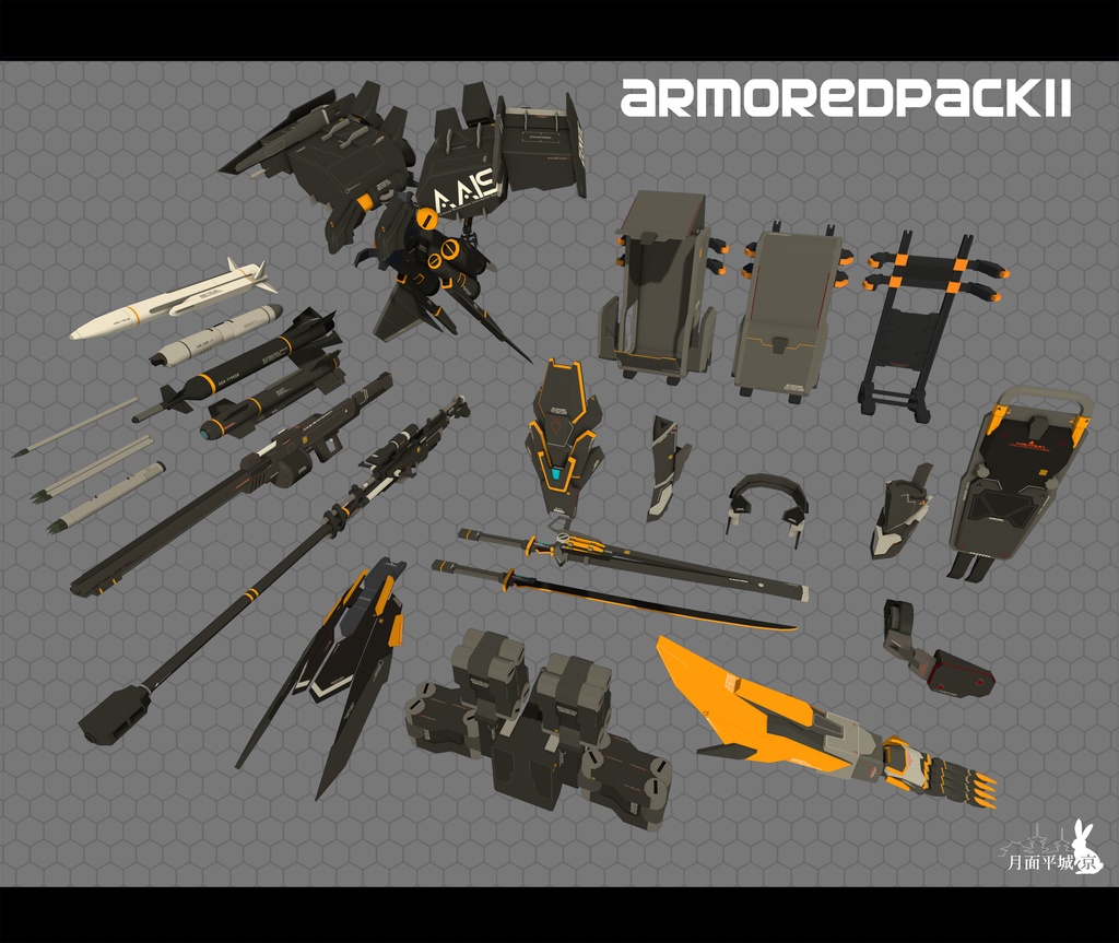 ArmoredPack11