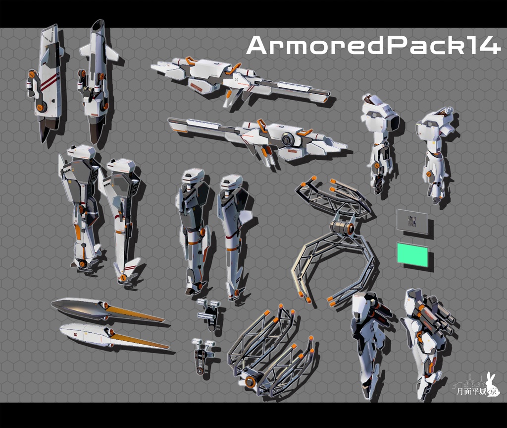 【~5/10Sale】ArmoredPack14