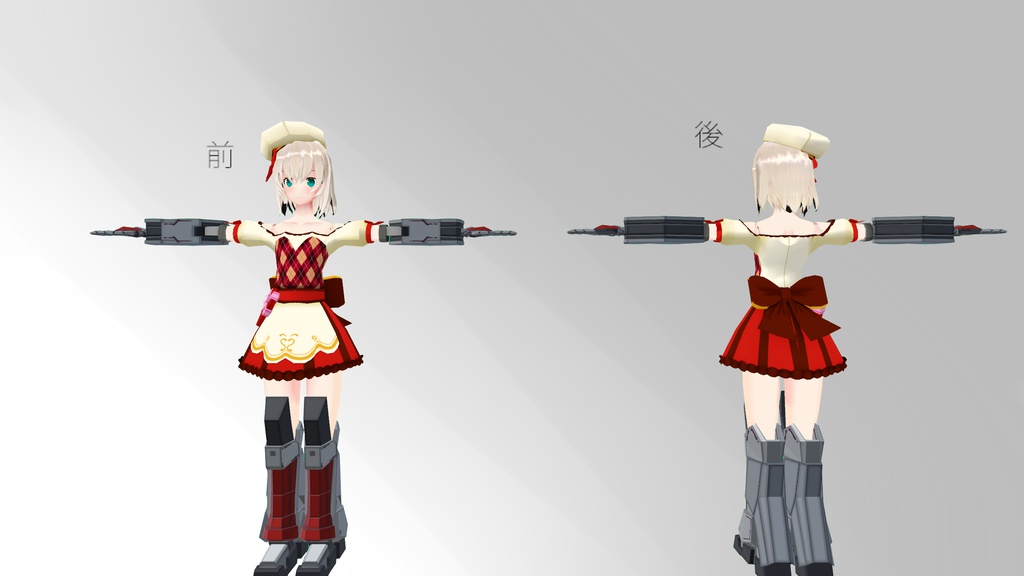 オリジナル3Dモデル「ソーラス」Ver2.3 +ソーラスVer Hallowe'en+ソーラスVer X'mas+ソーラスVer NewYear+ソーラスVer Valentine