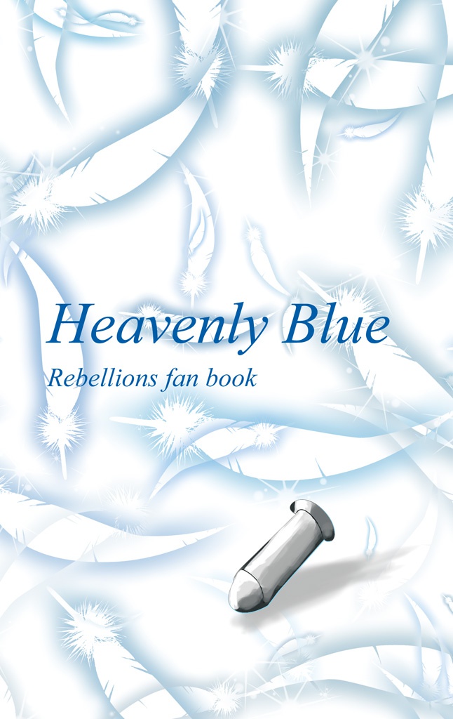 Heavenly Blue