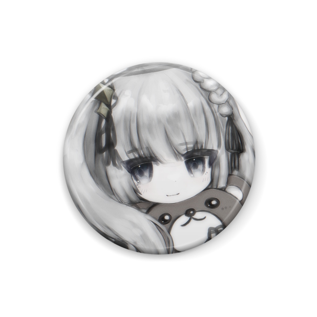 少女