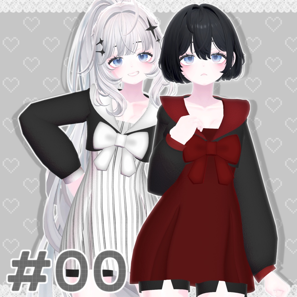 【しなの対応】#00