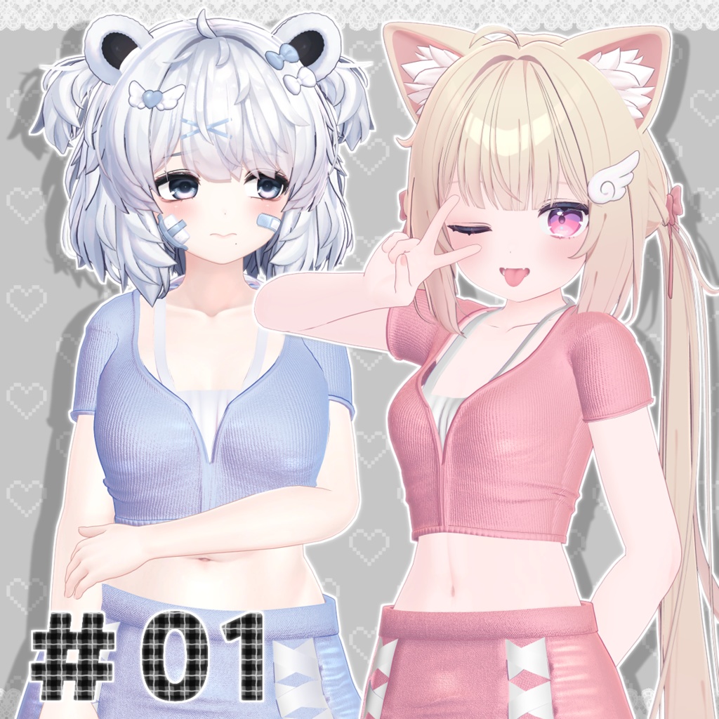 【9アバター対応】#01