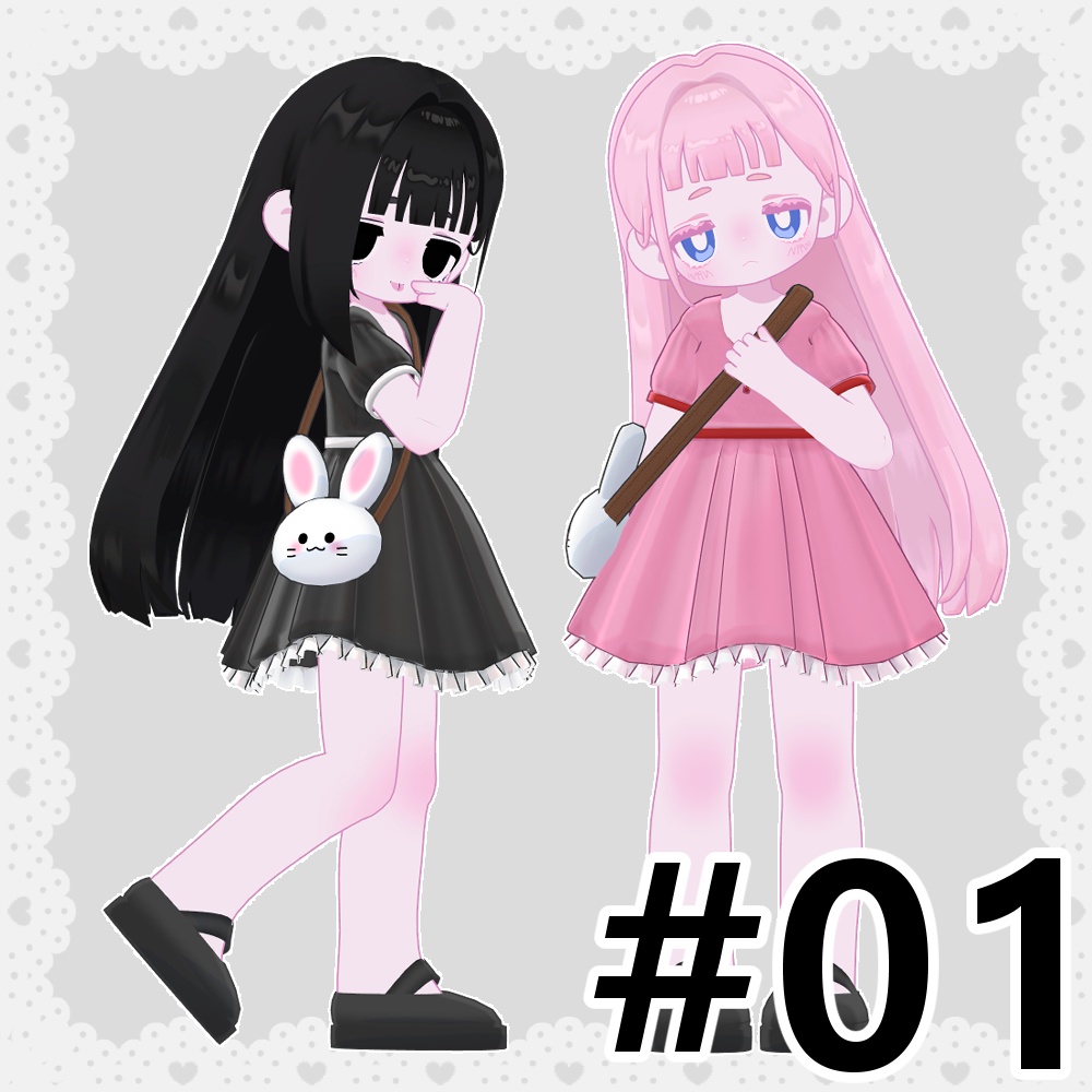 【キプフェル / Kipfel】#01