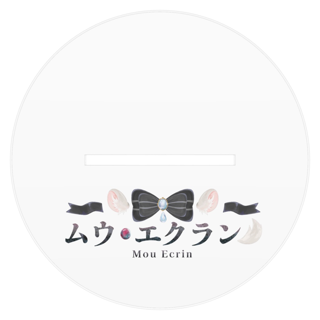 アクリルスタンド(通常)