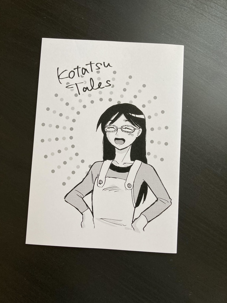 【DL版/書籍版】Kotatsu Tales
