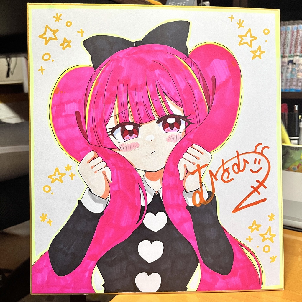 おためし色紙②