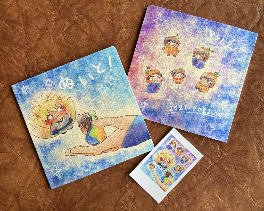 ぬいと!Vol.2