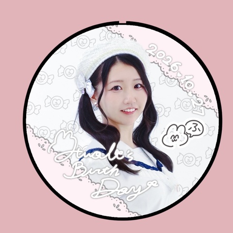 『HBD♡限定セット』櫻田ふあり