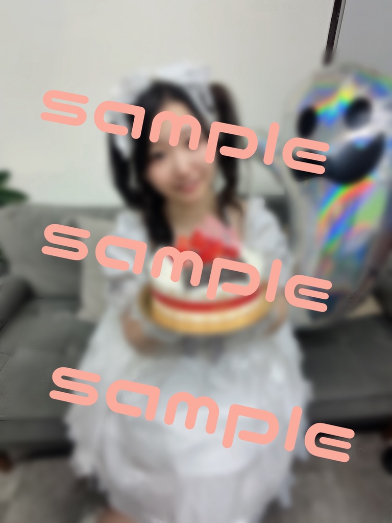 『HBD♡限定セット』櫻田ふあり