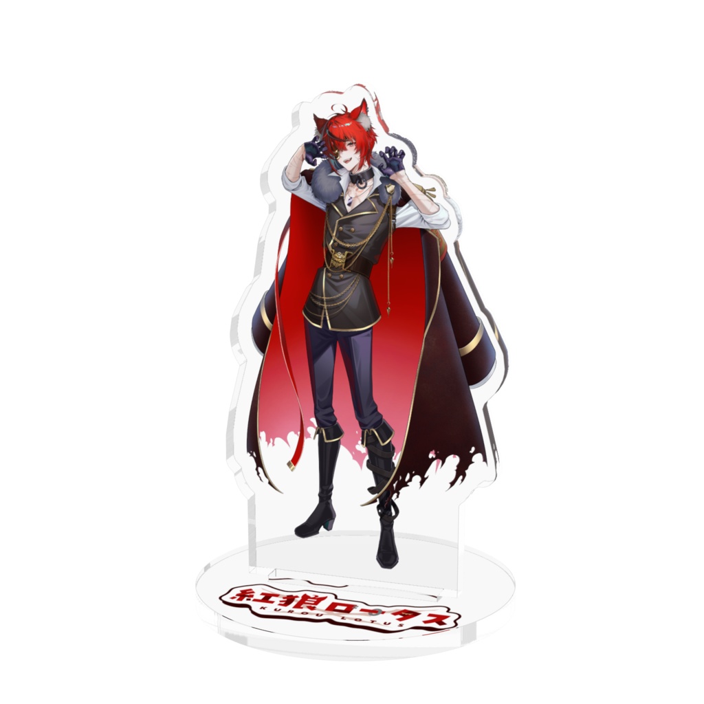 キービジュアル🐺
