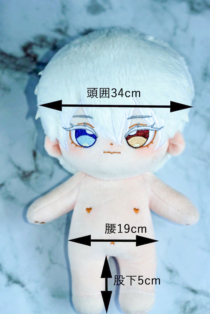 はじめにお読みください