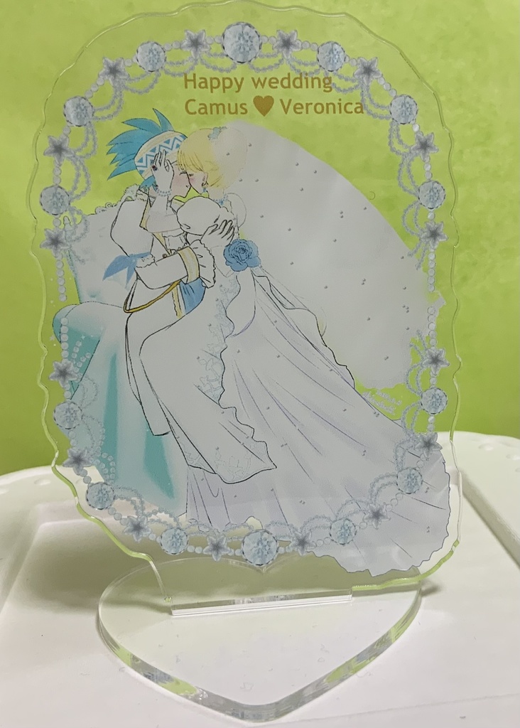 カミュベロweddingアクリルスタンド