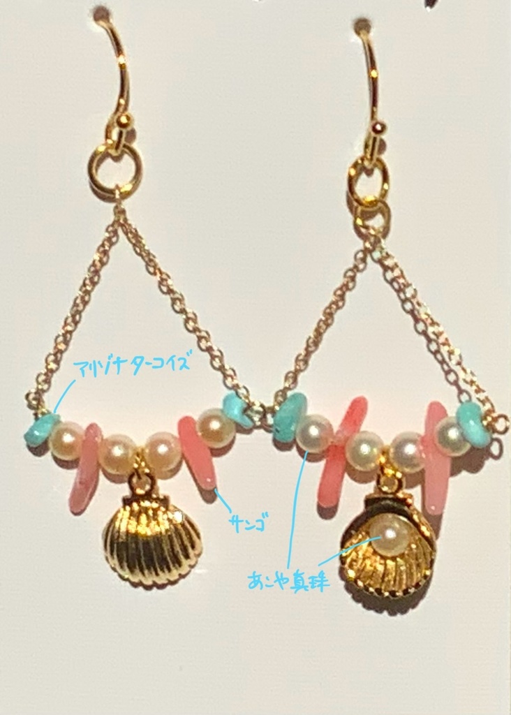 海女ちゃん概念チャーム(ピアス・イヤリング対応)