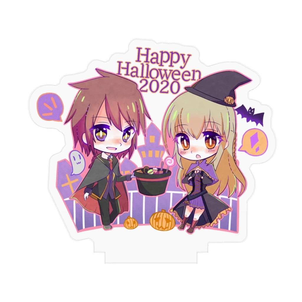 ハロウィンアクスタ2020 ルヴィリシェ