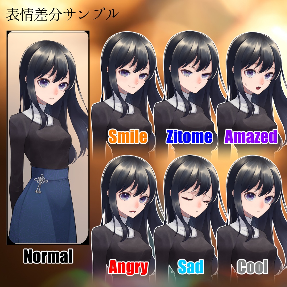 【Xmasプレゼント】NPC立ち絵配布!【TRPG】