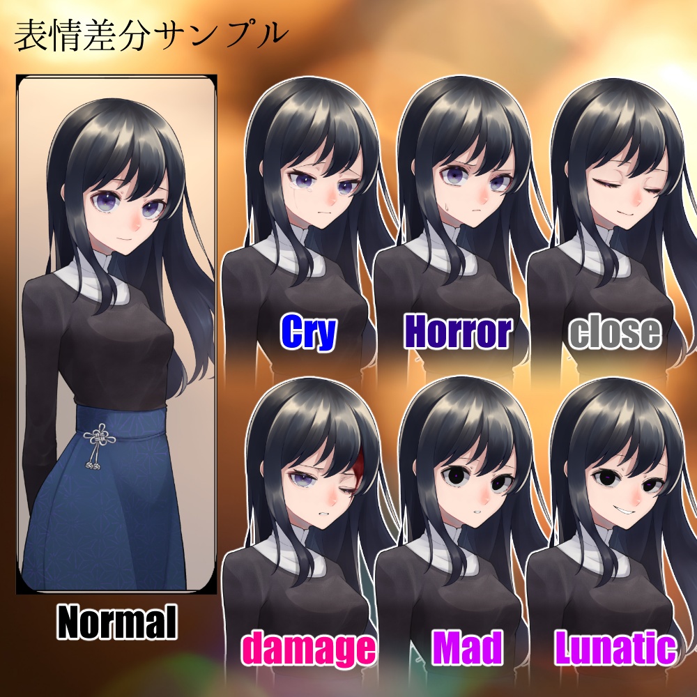 【Xmasプレゼント】NPC立ち絵配布!【TRPG】