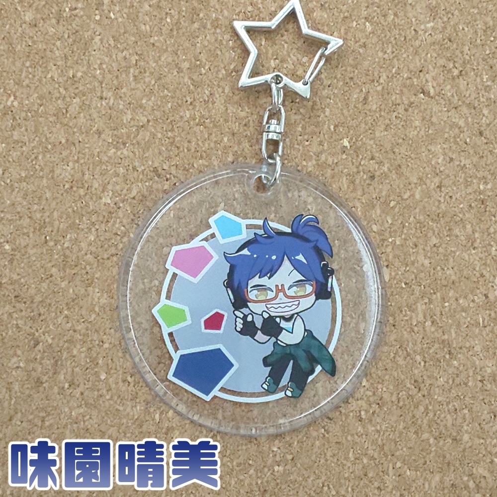 【怪盗団】DANCE!クリアチャーム【他力本願卓】