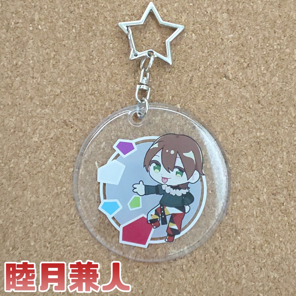 【怪盗団】DANCE!クリアチャーム【他力本願卓】