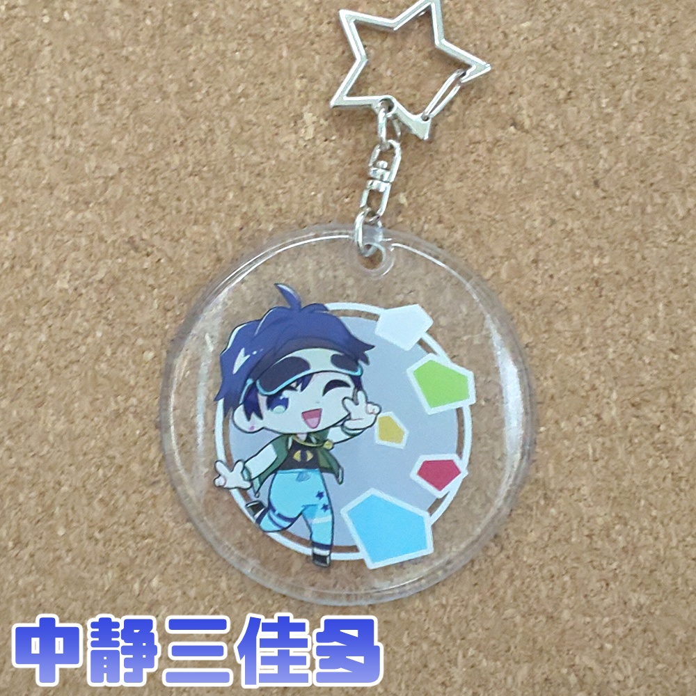 【怪盗団】DANCE!クリアチャーム【他力本願卓】