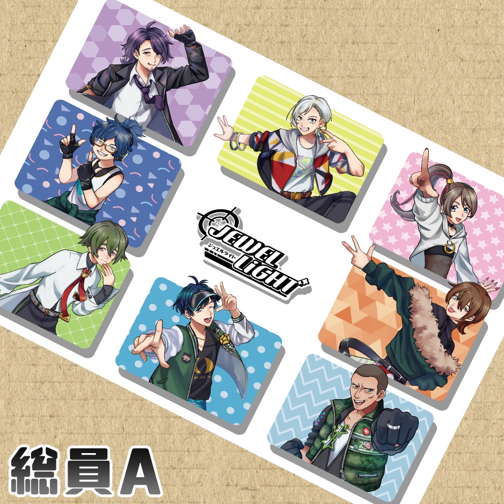 【怪盗団】DANCE!ポストカード【他力本願卓】