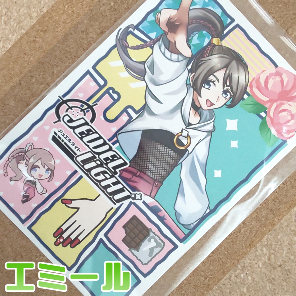 【怪盗団】DANCE!ポストカード【他力本願卓】