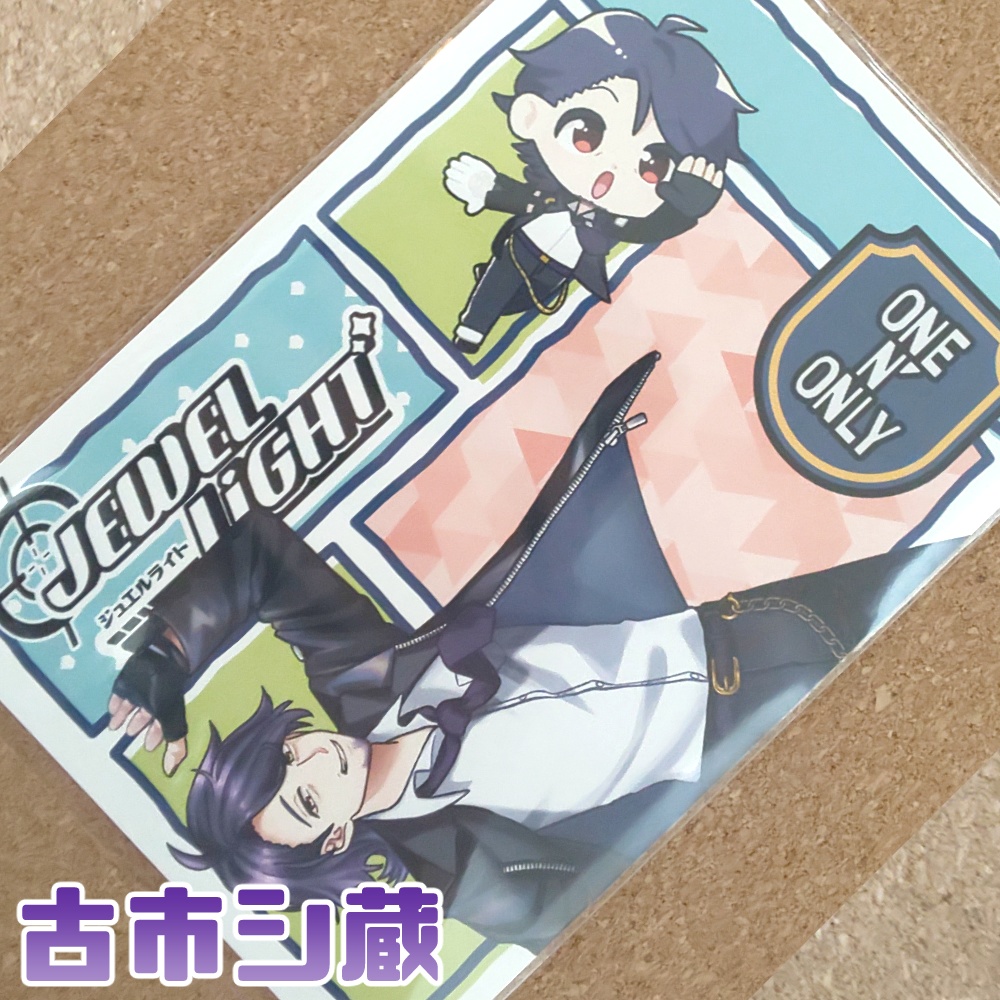 【怪盗団】DANCE!ポストカード【他力本願卓】