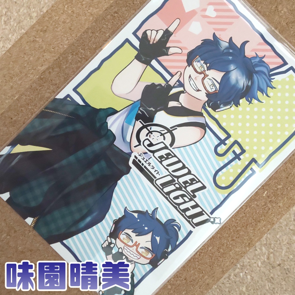 【怪盗団】DANCE!ポストカード【他力本願卓】