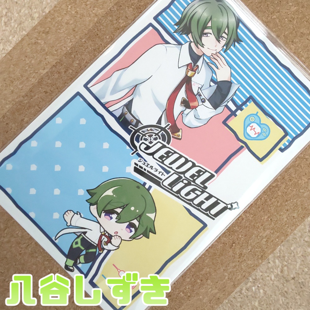 【怪盗団】DANCE!ポストカード【他力本願卓】