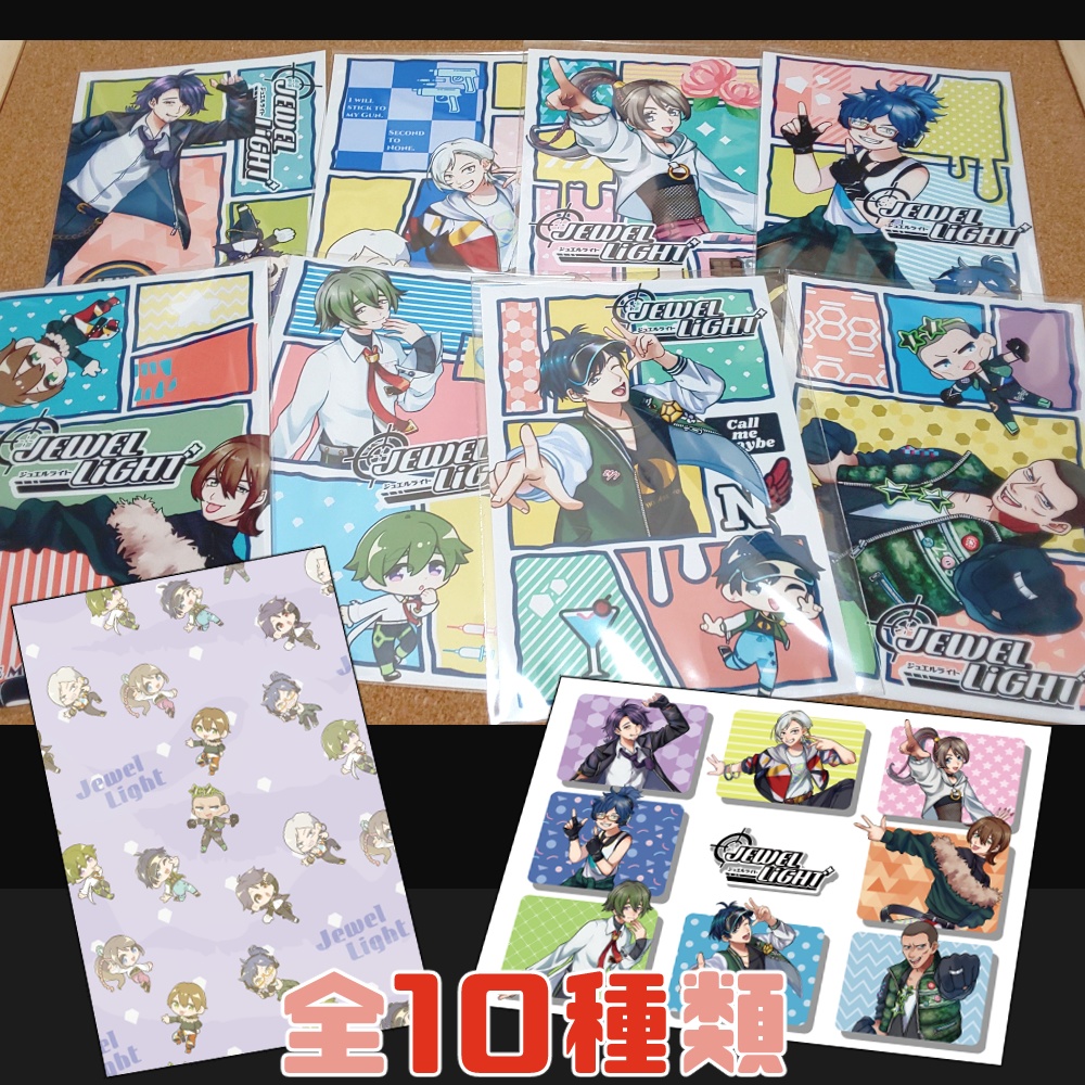 【怪盗団】DANCE!ポストカード【他力本願卓】