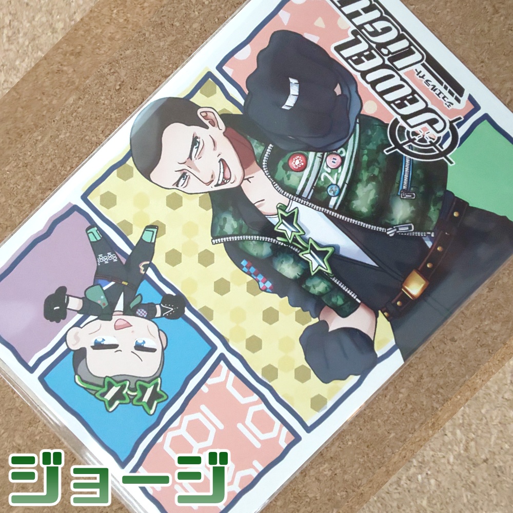 【怪盗団】DANCE!ポストカード【他力本願卓】