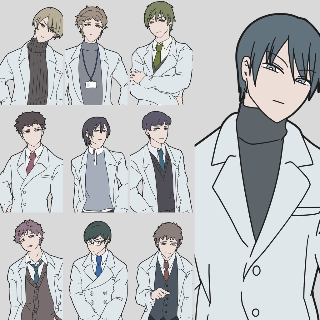 【無料】フィクション科学者イラスト100点