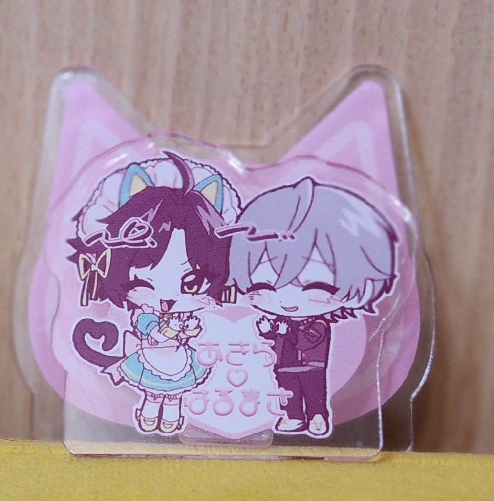 アキ悠　メイド喫茶パロ　メモクリップスタンド