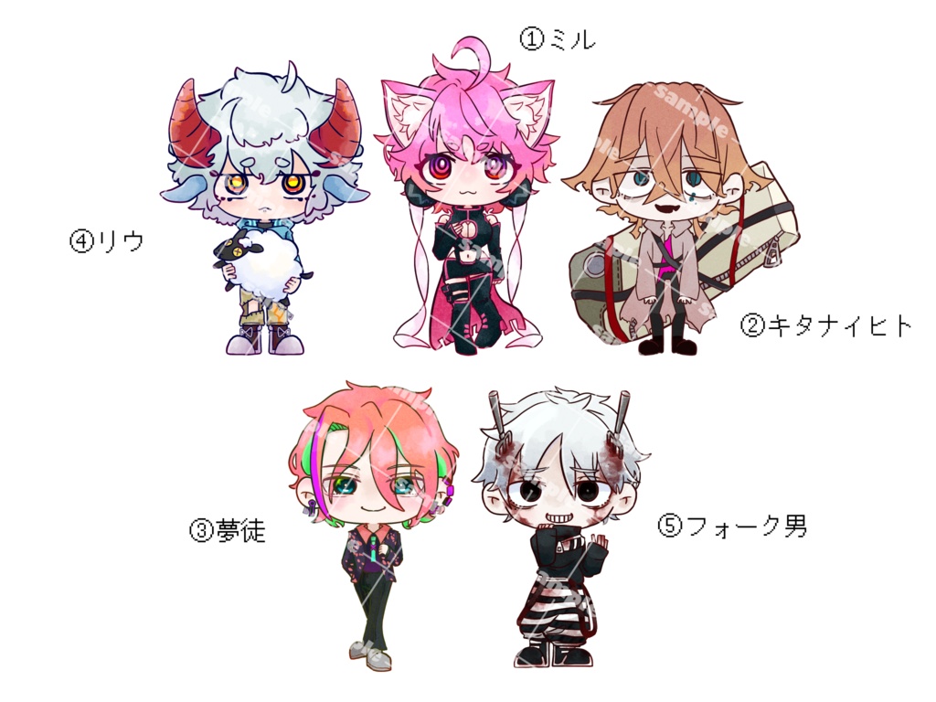 アクリルスタンドキーホルダー