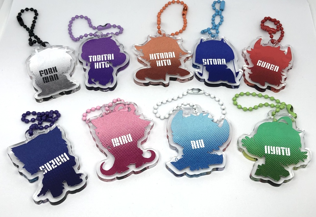 ランダムアクリルキーホルダー【BOX販売 全9種コンプリートセット】