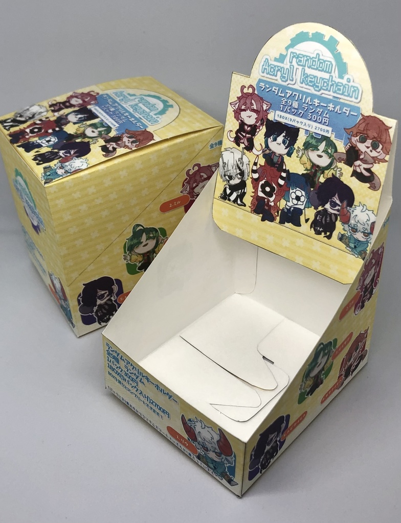 ランダムアクリルキーホルダー【BOX販売 全9種コンプリートセット】