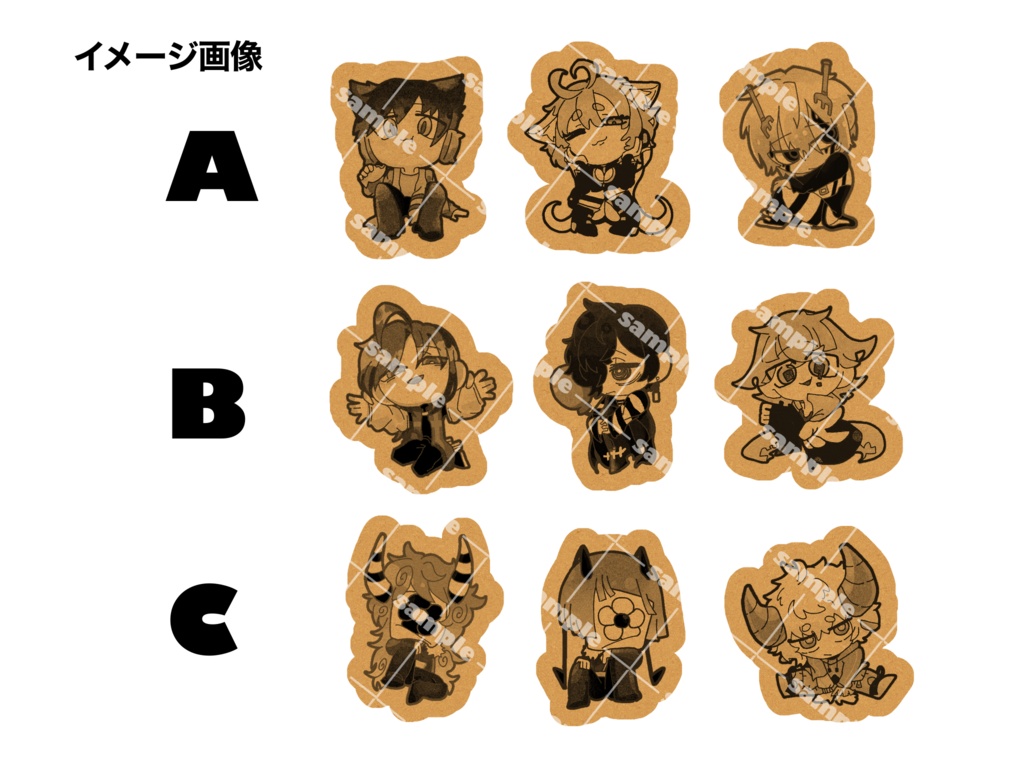 手作りクラフト紙ステッカー