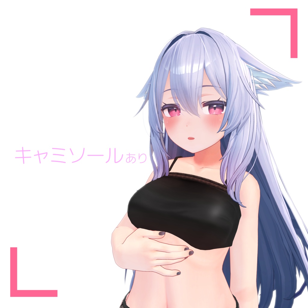 【桔梗Kikyo専用】Girly Next