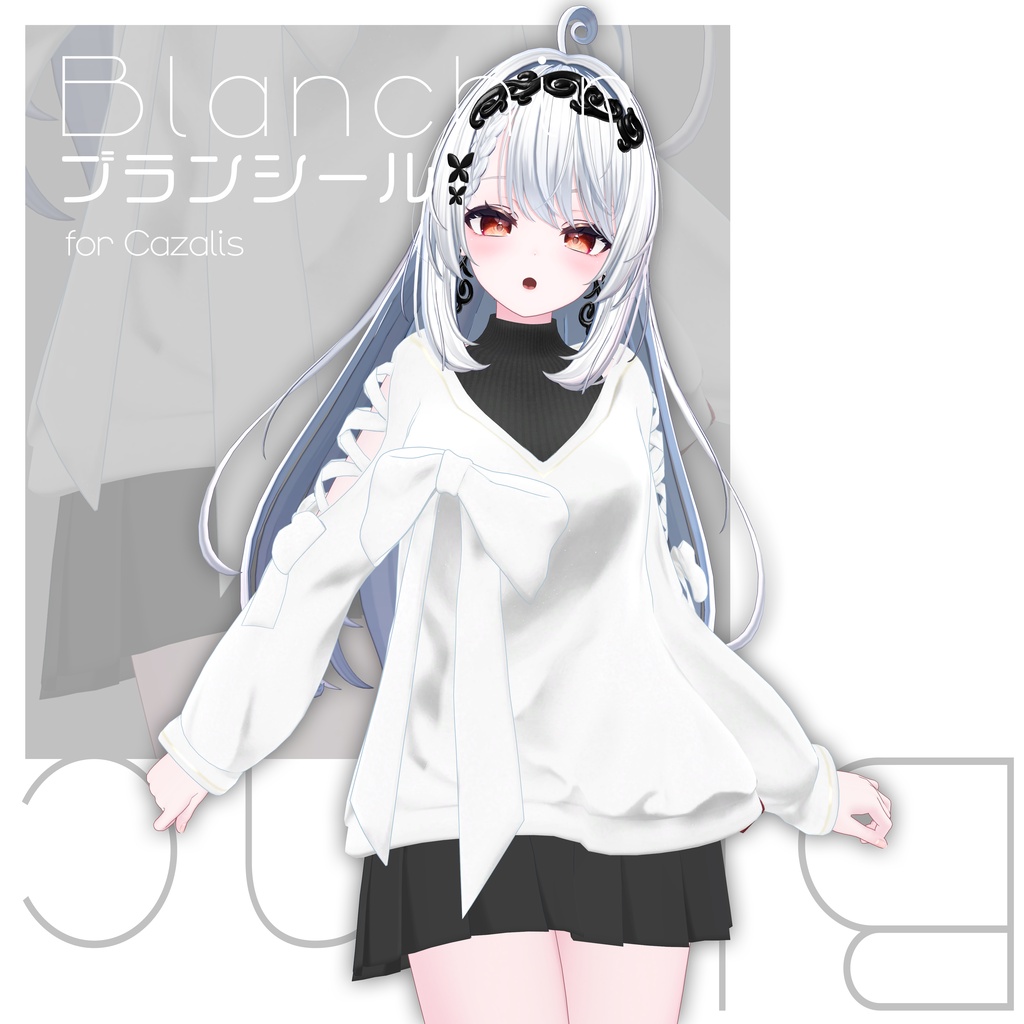 Blanchir image