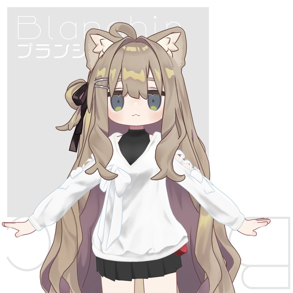 【14アバター対応】Blanchir