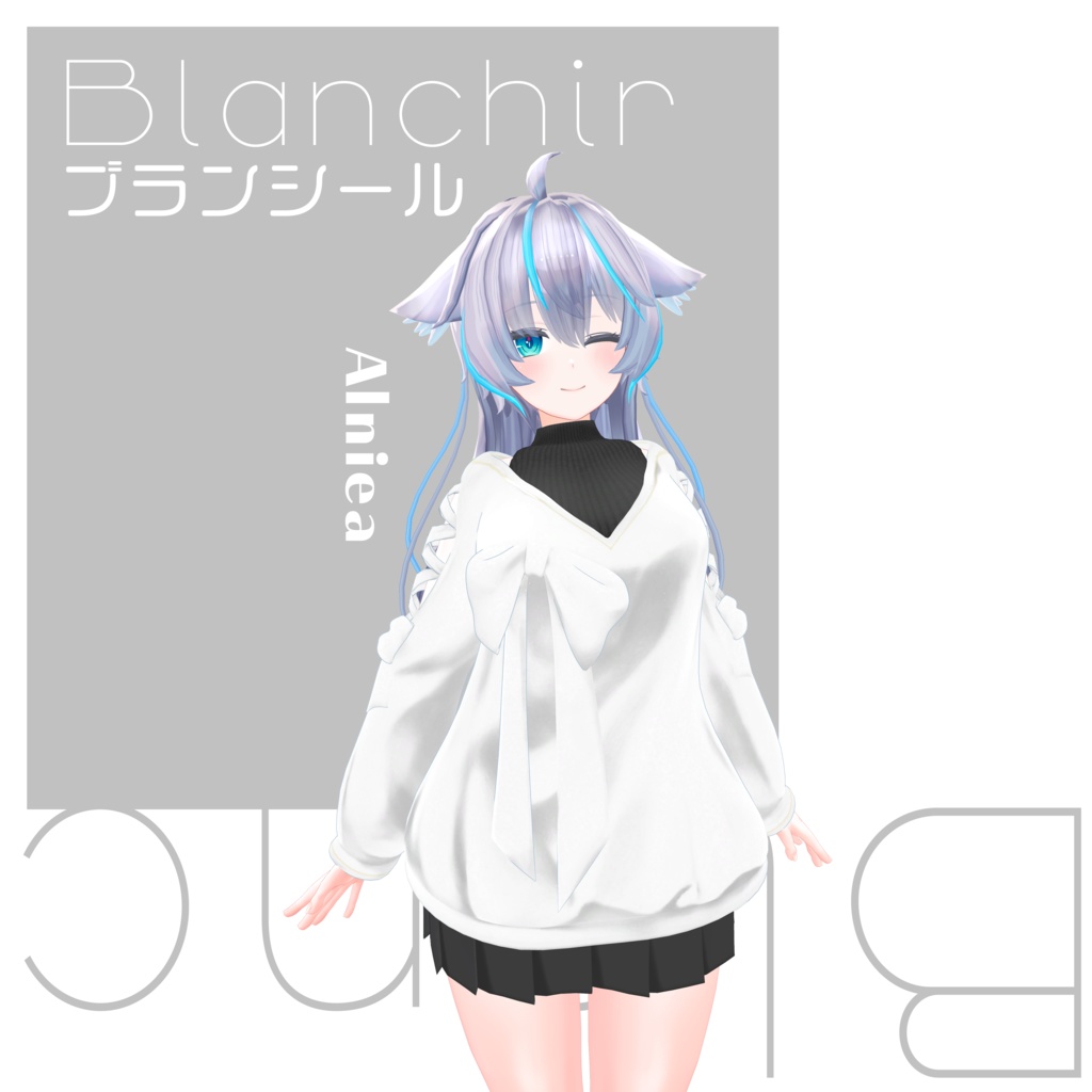 【14アバター対応】Blanchir
