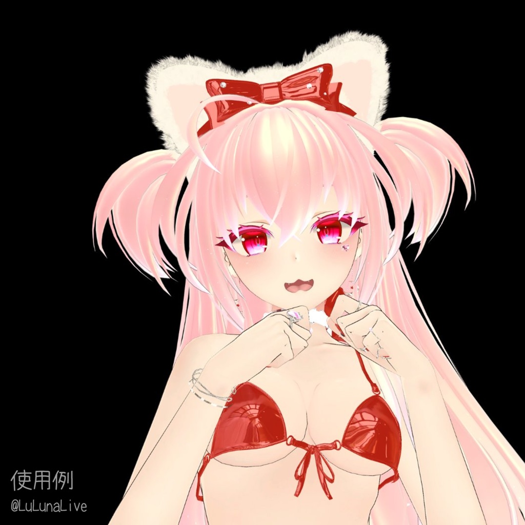 ふわねこカチューシャ