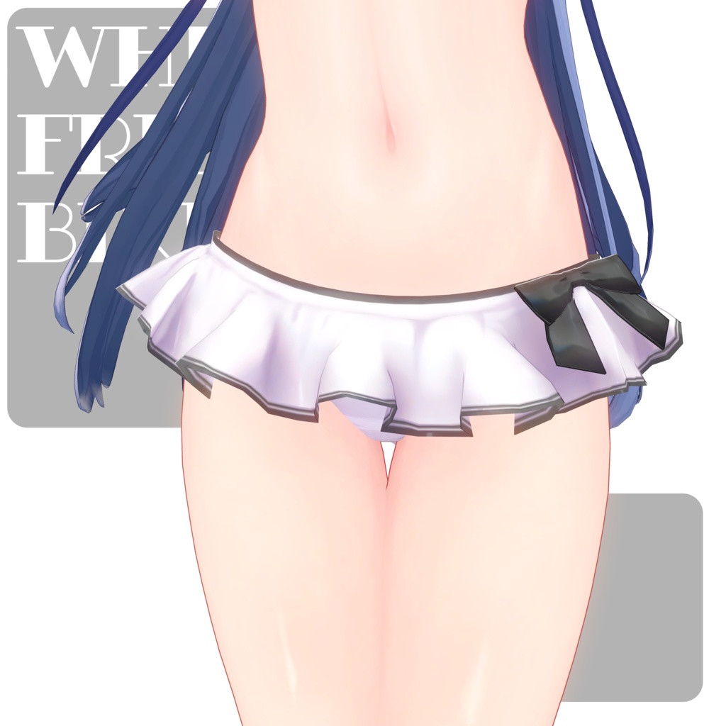 【桔梗・萌・閃花・しなの・ミルフィ・イチゴ対応】White Frill Bikini